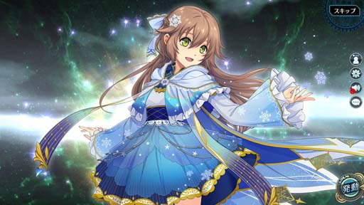 画像集 No.003のサムネイル画像 / 「英雄伝説 暁の軌跡」，購入コイン限定ガチャに「トワ」がXmas衣装で登場