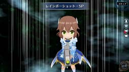 画像集 No.004のサムネイル画像 / 「英雄伝説 暁の軌跡」，購入コイン限定ガチャに「トワ」がXmas衣装で登場
