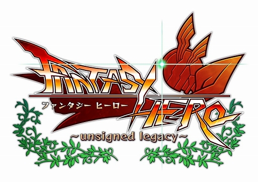 画像集#001のサムネイル/「FANTASY HERO」，レベルキャップ開放や新難度などのアップデートを実施