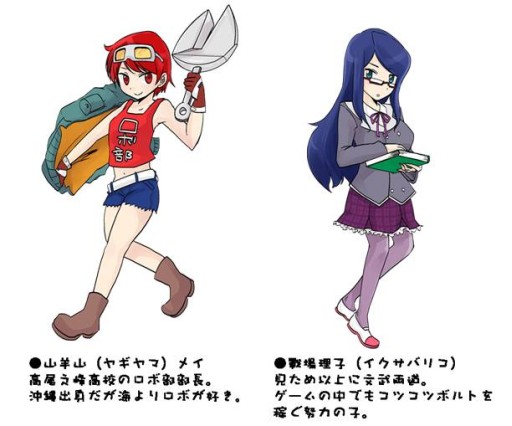 画像集#003のサムネイル/「ロボクラ ～跳べ！高尾之峰高校体育会女子ロボット部～」が本日配信開始