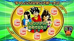 画像集#013のサムネイル/「ドラゴンボールヒーローズ アルティメットミッション2」,強力カード「ベジータ:GT」の登場が明らかに。筐体連動ミッションの詳細も