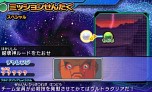 画像集#015のサムネイル/「ドラゴンボールヒーローズ アルティメットミッション2」,強力カード「ベジータ:GT」の登場が明らかに。筐体連動ミッションの詳細も
