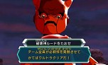 画像集#016のサムネイル/「ドラゴンボールヒーローズ アルティメットミッション2」,強力カード「ベジータ:GT」の登場が明らかに。筐体連動ミッションの詳細も