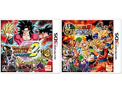 3DS向け「ドラゴンボール」ゲーム2本をまとめた特典付きセット「ドラゴンボール 超究極ヒーローズ Wパック」が,数量限定で12月17日発売へ