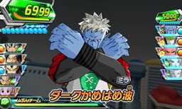 画像集 No.002のサムネイル画像 / 「ドラゴンボールヒーローズ UM2」と「DBZ 超究極武闘伝」に追加キャラが同時配信