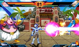 画像集 No.005のサムネイル画像 / 「ドラゴンボールヒーローズ UM2」と「DBZ 超究極武闘伝」に追加キャラが同時配信