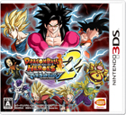 ドラゴンボールヒーローズ アルティメットミッション2