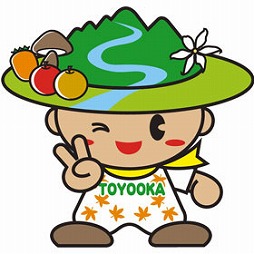 画像集 No.008のサムネイル画像 / 「プリズムファンタジア」，ゆるキャラが進化するコラボクエストを配信