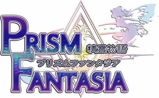 画像集 No.015のサムネイル画像 / 「プリズムファンタジア」，ゆるキャラが進化するコラボクエストを配信