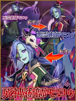 画像集 No.010のサムネイル画像 / 「レジェンド オブ キングダム」に高難度の降臨クエストが登場。★8騎士の限界突破も可能に