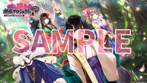 画像集#008のサムネイル/「御城プロジェクト:RE」の5周年企画となる全国統一 城プロ:RE検定が本日スタート。国内外の城や城娘に関する難問に挑もう