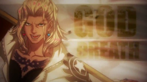 PS Vita/PSPRock Ķʥȥ饽ˡ٥ߥ塼åӥǥGOD BREATH