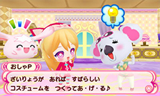 画像集#012のサムネイル/「まほコレ」が11月発売。アイドル志望の女の子「星川プラム」になり,歌とダンスで魔法の国を救おう