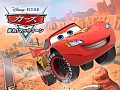 映画「カーズ」の公式ゲーム「カーズ〜走れ!マックィーン〜」の配信が本日スタート。簡単操作でダイナミックなレースを楽しもう
