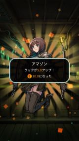 画像集 No.004のサムネイル画像 / 「TERRA BATTLE」，メインシナリオ第36章が追加。新パラメーター「ラック」も登場