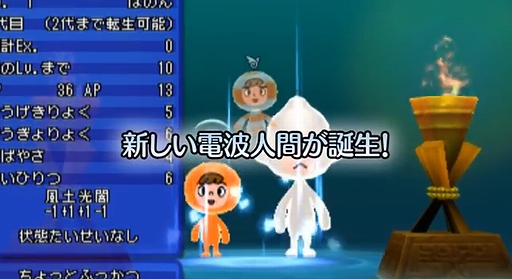 ȿʹ֤RPG FREE Ҳưʽԡ  