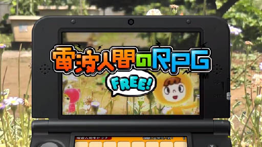 ȿʹ֤RPG FREEץץ⡼ࡼӡ֥ή