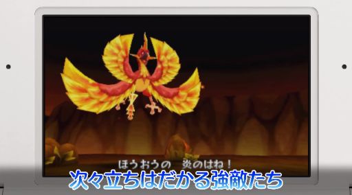 ȿʹ֤RPG FREE!۹ǡVer.1.9