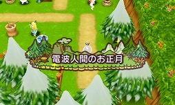  No.009Υͥ / ȿʹ֤RPG FREE!סо줹뤪٥Ȥ11鳫