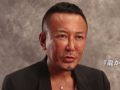 「龍が如く0 誓いの場所」の開発者インタビュー映像が公開。名越稔洋氏と横山昌義氏が,過去を描くことになった経緯や,若き桐生一馬の魅力を語る