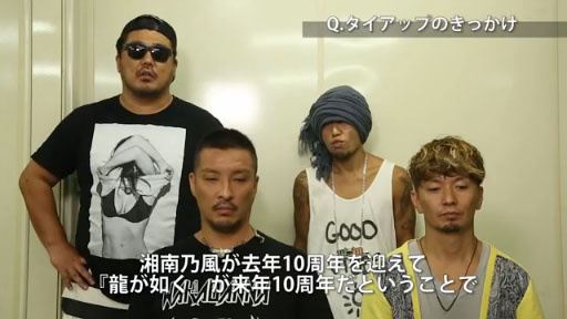 ζǡ0ξپǵ ڥ륤󥿥ӥ塼 