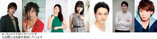 画像集 No.014のサムネイル画像 / 舞台「龍が如く」,ニコニコ生放送で有料配信が決定。物販の詳細情報も