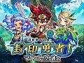 スマホ向けダンジョンRPG「封印勇者!マイン島と空の迷宮」,事前登録の受付がスタート。追加特典がもらえる「封印体験」も実施中