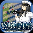 空母決戦1942-CARRIER DUEL in the PACIFIC-