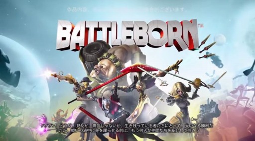 ֥Хȥܡ(Battleborn)E3 2015ưʥץ쥤