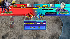 画像集#012のサムネイル/「スーパーヒーロージェネレーション」,プレイヤーの前に立ちはだかる新たなエネミーユニットと戦闘関連システムの情報が公開