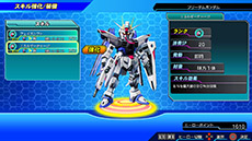 画像集#015のサムネイル/「スーパーヒーロージェネレーション」,プレイヤーの前に立ちはだかる新たなエネミーユニットと戦闘関連システムの情報が公開