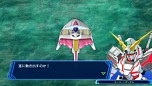 画像集#003のサムネイル/「スーパーヒーロージェネレーション」,強敵が集結するEXステージの情報を公開。仮面ライダーバースやスサノオなどの参戦も判明
