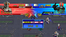 画像集#002のサムネイル/「スーパーヒーロージェネレーション」,残された最後の敵が大幅に強くなる「ラストショック」の詳細が判明。新たな参戦ユニット情報もお届け