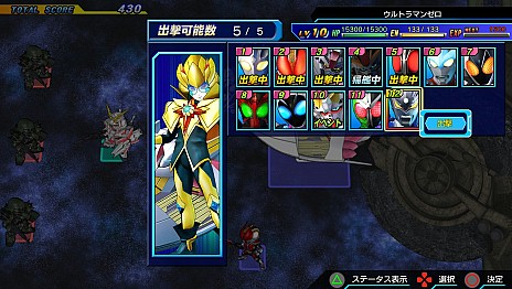 画像集#010のサムネイル/「スーパーヒーロージェネレーション」,ヒーロー達をサポートするゲームオリジナルキャラクター「アルフロディ・セオ」の情報が公開