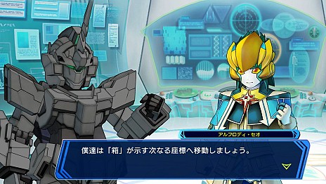 画像集#011のサムネイル/「スーパーヒーロージェネレーション」,ヒーロー達をサポートするゲームオリジナルキャラクター「アルフロディ・セオ」の情報が公開