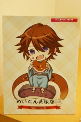 画像集 No.013のサムネイル画像 / 「明治東亰恋伽」と三越伊勢丹の“和”コラボ第3弾「めいたん呉服店 バレンタイン編」のレポートをお届け