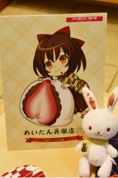 画像集 No.025のサムネイル画像 / 「明治東亰恋伽」と三越伊勢丹の“和”コラボ第3弾「めいたん呉服店 バレンタイン編」のレポートをお届け