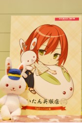 画像集 No.026のサムネイル画像 / 「明治東亰恋伽」と三越伊勢丹の“和”コラボ第3弾「めいたん呉服店 バレンタイン編」のレポートをお届け