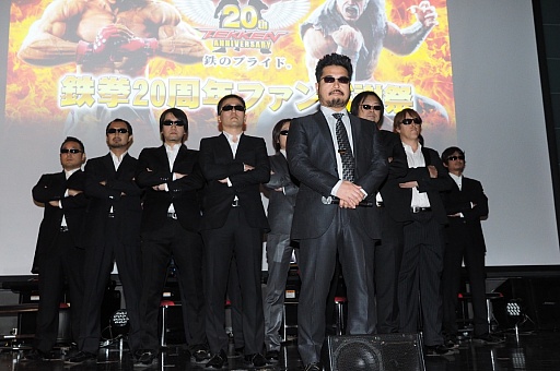 画像集#003のサムネイル/「鉄拳7」の新キャラクター公開や,招待選手によるトーナメントで大いに盛り上がった「鉄拳」シリーズ20周年記念のファン感謝祭をレポート