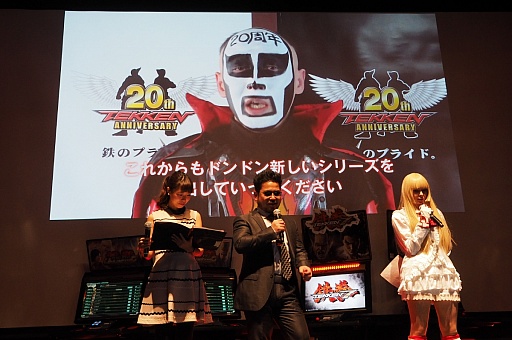 画像集#006のサムネイル/「鉄拳7」の新キャラクター公開や,招待選手によるトーナメントで大いに盛り上がった「鉄拳」シリーズ20周年記念のファン感謝祭をレポート
