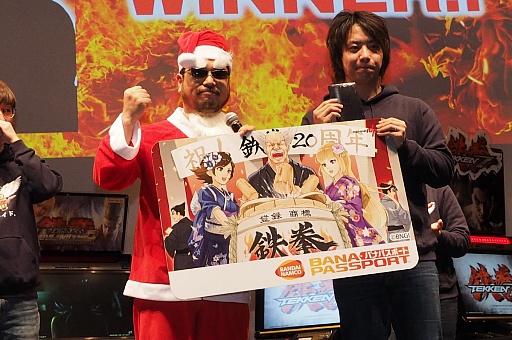 画像集#027のサムネイル/「鉄拳7」の新キャラクター公開や,招待選手によるトーナメントで大いに盛り上がった「鉄拳」シリーズ20周年記念のファン感謝祭をレポート