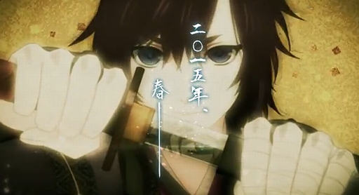 Rejet۷ for V PV 