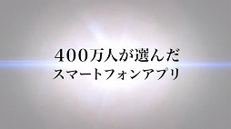  No.006Υͥ / FF 쥳ɥѡס400DL˵ǰǡ֥ߥפ20ĥץ쥼