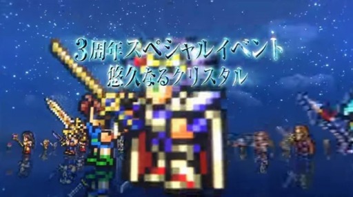 FF쥳ɥѡCMͪפʤ륯ꥹӡ30