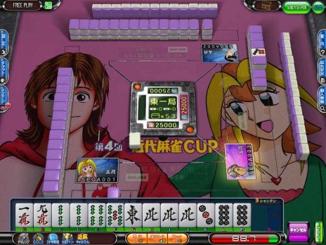 画像集#012のサムネイル/「セガネットワーク対戦麻雀 MJ5 R EVOLUTION」本日稼働開始。公式モードと上級段位システムの変更で,よりハイレベルな対戦環境を実現