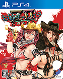 画像集#002のサムネイル/新章「Z」の第2幕「お姉チャンバラZ2 〜カオス〜」が本日発売。死闘の末,対立から“共闘”へ移行したヒロイン達が描かれる