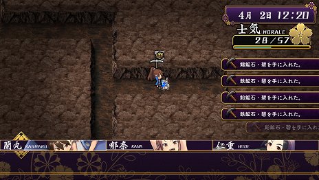 画像集#011のサムネイル/すべては女と金のため。日本一ソフトウェアの新作PS Vita用ソフト「大江戸BlackSmith」が11月27日に発売