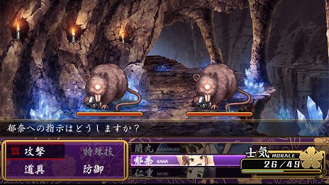画像集#012のサムネイル/すべては女と金のため。日本一ソフトウェアの新作PS Vita用ソフト「大江戸BlackSmith」が11月27日に発売