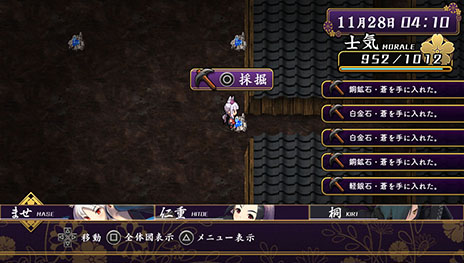 画像集#011のサムネイル/「大江戸BlackSmith」,3人の媛嬢が抱える影の内容が明らかに。ダンジョン攻略の相棒となる用心棒や,ADVパートで楽しめる遊びも紹介