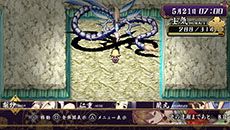 画像集#012のサムネイル/「大江戸BlackSmith」,3人の媛嬢が抱える影の内容が明らかに。ダンジョン攻略の相棒となる用心棒や,ADVパートで楽しめる遊びも紹介